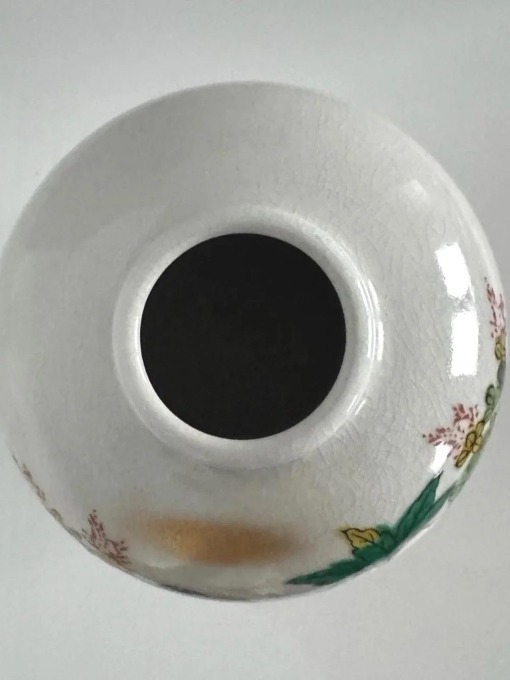 Vintage Kutani Vase Japanese Floral Porcelain Ikebana Shelf Decor Signed 4.5"H - Picture 7 of 10